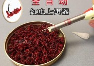 串红虫钓鱼技巧有哪些？如何提高钓鱼成功率？