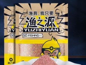 全能果冻饵钓鱼技巧（提升成功率的关键是选择合适的饵料）