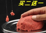 温水开饵钓鱼的技巧和方法（以温水开饵）