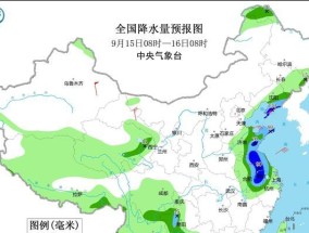 冬季长江钓鱼技巧（掌握寒冷季节下长江钓鱼的窍门）