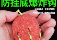 串钩钓鱼有哪些技巧？如何提高钓鱼成功率？