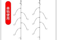 抛竿钓白条的技巧与经验（掌握正确的姿势和饵料选择）