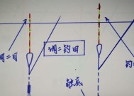 钓鱼技巧大揭秘（以调四钓二浮漂的技巧分享，让你成为钓鱼高手）