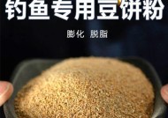 水库撒化肥钓鱼技巧（提升钓鱼效果的窍门与注意事项）