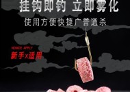 万能钓饵蚯蚓钓鱼技巧（掌握蚯蚓钓鱼的窍门）