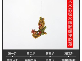 棉线饵钓鱼技巧大揭秘（简单易学的棉线蘸饵钓鱼技巧让你收获满满）