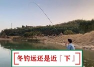 北方冬天野钓的技巧和方法是什么？如何应对冬季钓鱼的挑战？