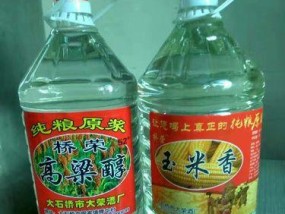 白酒泡水果玉米钓鱼方法和技巧是什么？如何提高钓鱼成功率？