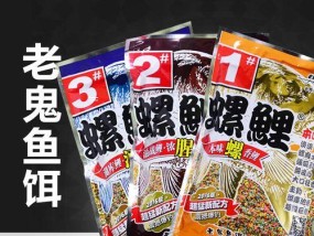 螺鲤3号钓鱼技巧大揭秘（轻松掌握的关键技巧）