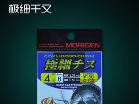 日本钓鱼新手技巧（深入探索日本钓鱼技巧）