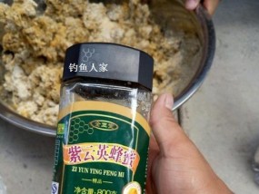 白酒开饵野钓技巧有哪些？如何正确使用白酒作为鱼饵？