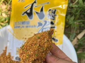 红薯打窝钓鱼技巧（用红薯制作鱼饵）