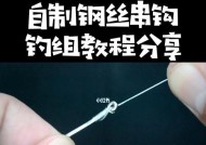 串钩玉米粒钓鱼技巧是什么？如何提高钓鱼成功率？