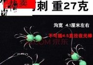 八爪鱼垂钓方法和技巧有哪些？如何提高垂钓成功率？