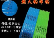 串钩野钓鲫鱼技巧及方法？如何提高钓鲫鱼的效率？