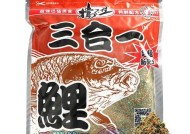 野钓大师开饵技巧剖析（揭秘钓鱼高手的绝技）