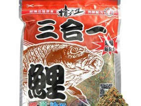 野钓大师开饵技巧剖析（揭秘钓鱼高手的绝技）