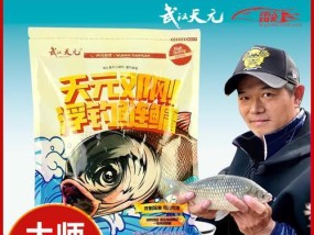 白山浑江野钓鲢鳙技巧有哪些？如何提高钓鲢鳙的成功率？