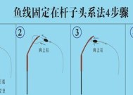 探索鱼漂上色的技巧与方法（提升钓鱼效果的关键在于上色）