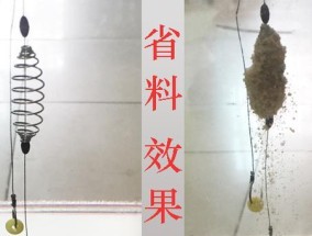 以抛竿钓莲鳙的技巧与方法（掌握关键技巧）