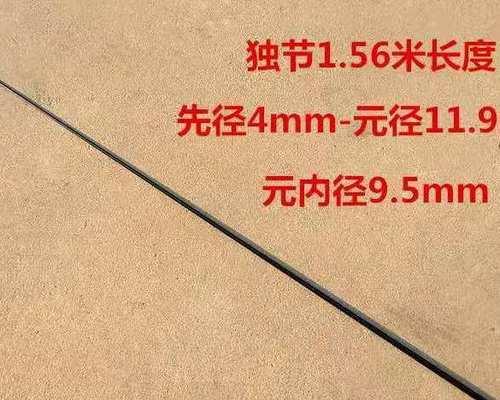 选择钓鲫鱼钓具的技巧（挑选鲫鱼钓具，从钓杆到饵料）  第1张