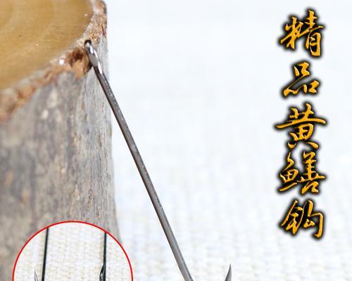 野生钓鳝鱼技巧大揭秘（从菜园到河流，掌握捕捉鳝鱼的诀窍）  第3张