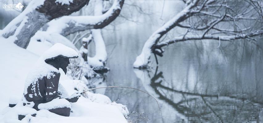 冬日下雪后的钓鱼技巧（冰雪季节钓鱼乐趣倍增）  第3张