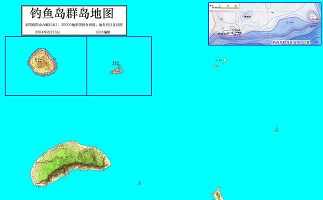 海岛钓鱼技巧教学（掌握海岛钓鱼技巧）  第3张