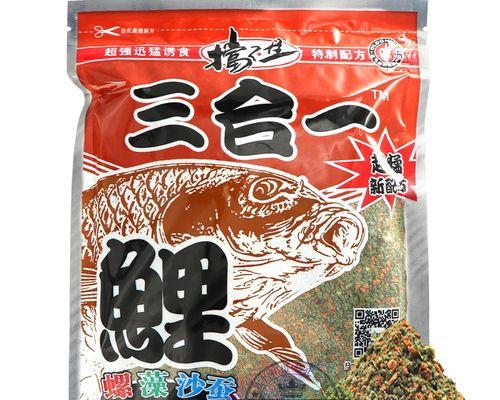 黑坑钓鱼技巧与饵料（探索黑坑钓鱼的窍门和适宜使用的饵料）  第1张