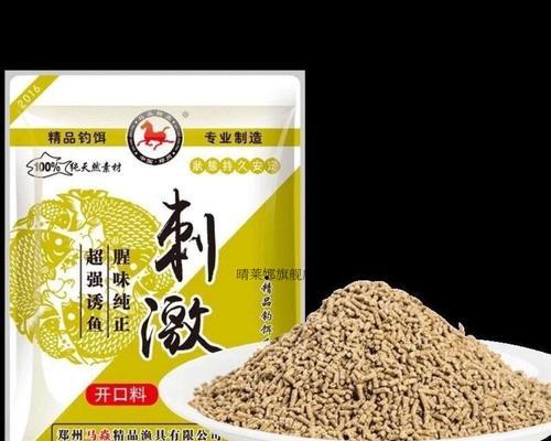 黑坑钓鱼的秒粘豆技巧（提高成功率的关键是什么）  第1张