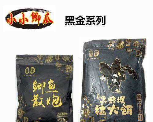 鲫瓜钓鱼技巧大揭秘（掌握此关键诀窍）  第2张