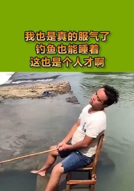 鹿鼎记钓鱼技巧大揭秘（从历代名著中探寻钓鱼的独门技巧）  第3张