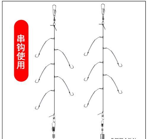 抛竿钓白条的技巧与经验（掌握正确的姿势和饵料选择）  第1张