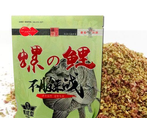 秋冬钓鱼技巧饵料配方大揭秘（寒冷季节如何调配钓鱼饵料）  第2张