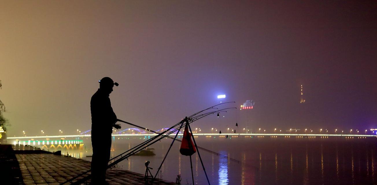 夜间垂钓技巧大全（让你晚上也能大捞一把的十条垂钓绝招）  第1张