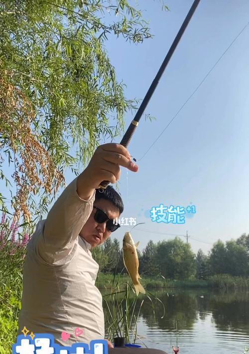 小雨钓鱼技巧教学（雨中垂钓）  第1张