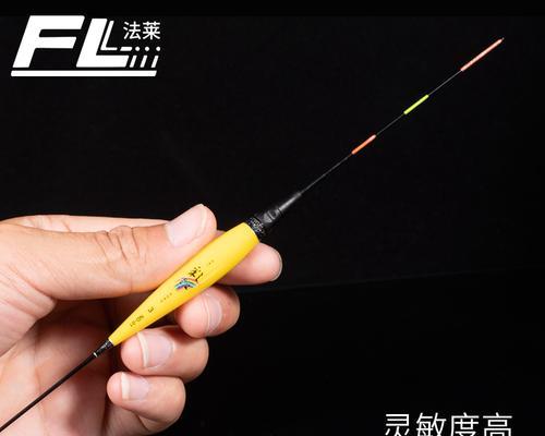 夜钓直柄竿的选择技巧（夜钓爱好者必读）  第2张