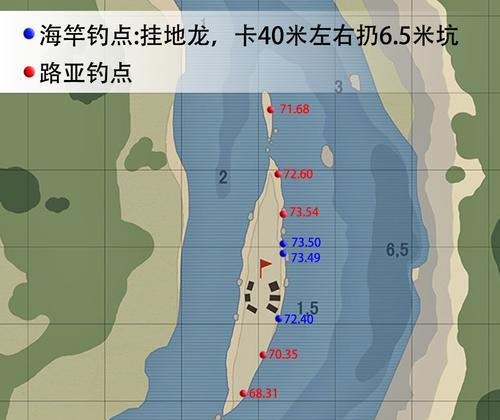 白河钓鱼的技巧有哪些？如何提高钓鱼成功率？  第3张