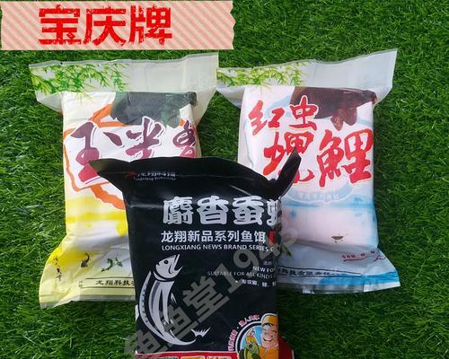 如何使用爆炸钩蚯蚓进行钓鱼？常见问题有哪些？  第3张