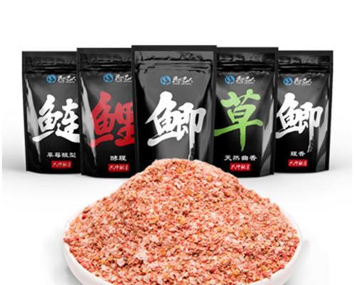 北方钓鱼窝料技巧教程？如何制作有效的钓鱼窝料？  第1张