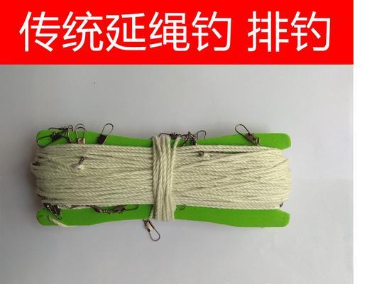 串钩钓黑鱼的技巧有哪些？如何提高钓黑鱼的成功率？  第3张