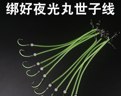 串钩钓鱼竿的技巧有哪些？如何提高钓鱼成功率？  第3张